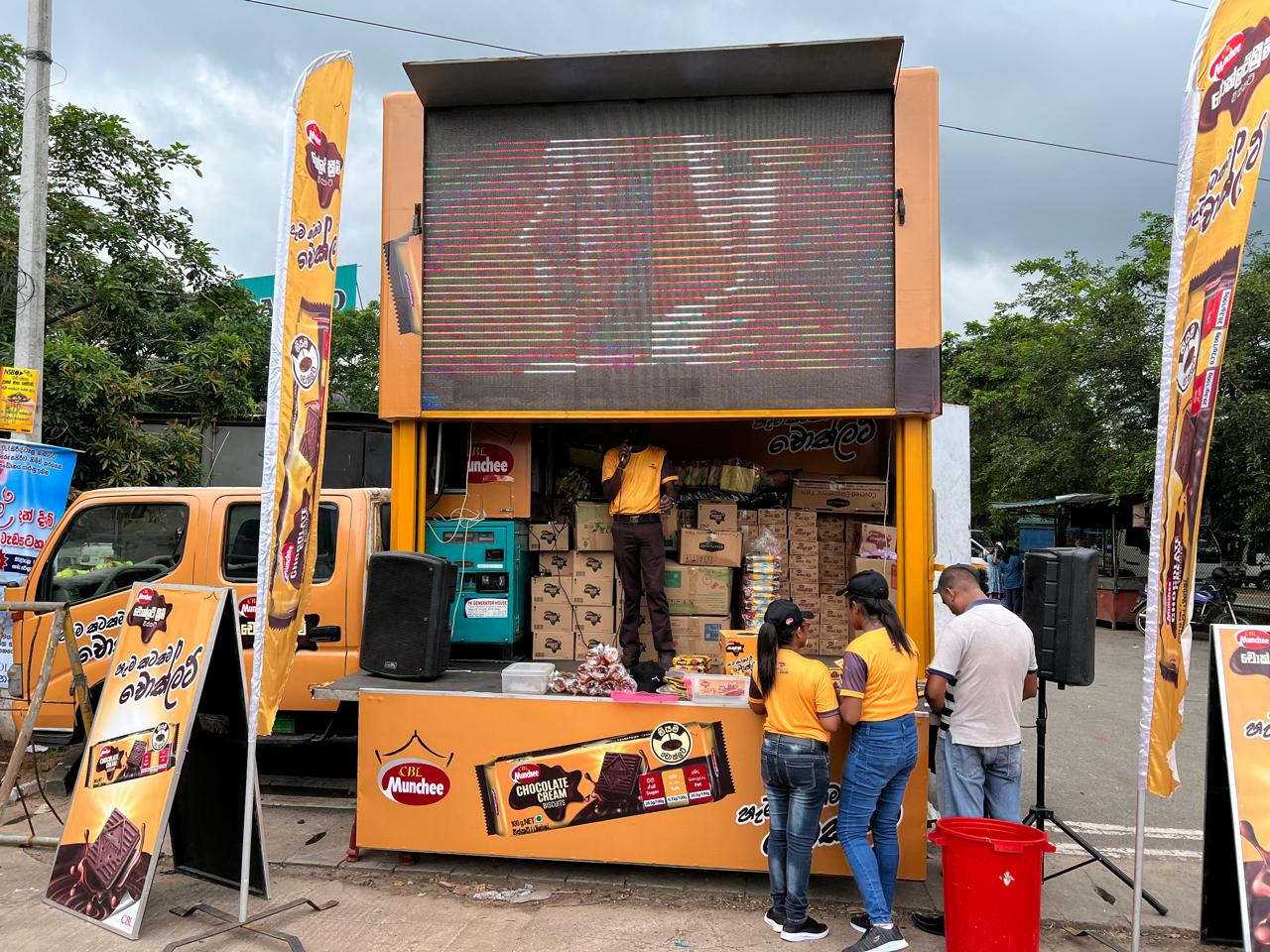 Chocolate Cream Town - Image 4